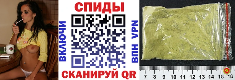 Купить где  Михайловск  БУТИРАТ 99% 