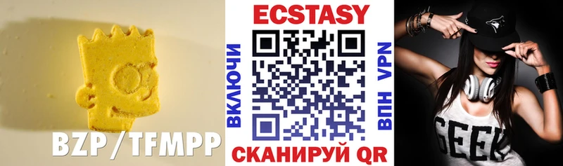 ЭКСТАЗИ Punisher  Купить закладки  Михайловск 