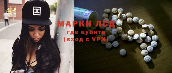 метадон Зеленокумск