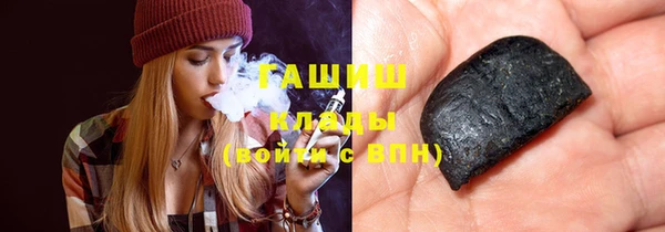 прущие грибы Зеленодольск