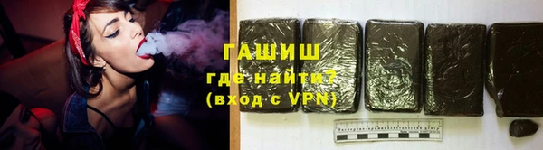 метадон Зеленокумск