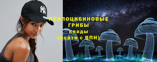 метадон Зеленокумск