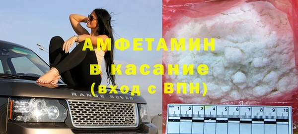 прущие грибы Зеленодольск