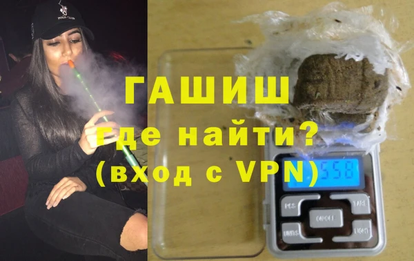 прущие грибы Зеленодольск
