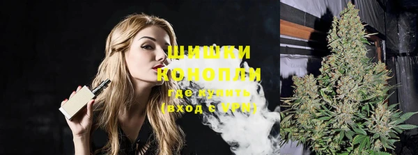 метадон Зеленокумск