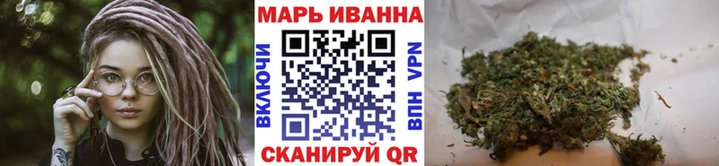 Марихуана LSD WEED Михайловск